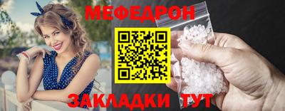 гидра Конаково