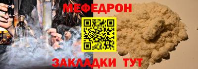 PSILOCYBIN Коммунар