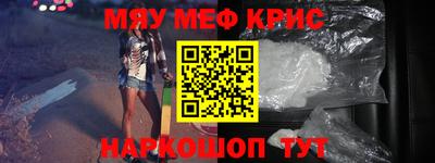 гидра Конаково