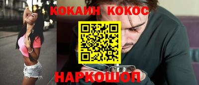 гидра Конаково