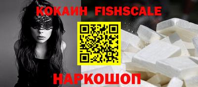 PSILOCYBIN Коммунар