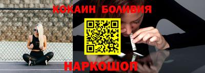 каннабис Комсомольск-на-Амуре