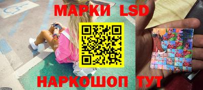 PSILOCYBIN Коммунар
