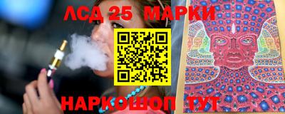 гидра Конаково