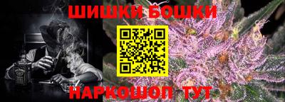 PSILOCYBIN Коммунар