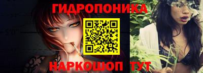 каннабис Комсомольск-на-Амуре