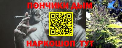PSILOCYBIN Коммунар