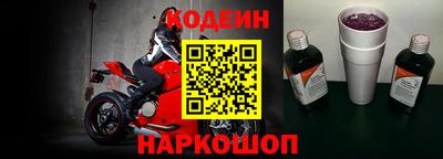 гидра Конаково