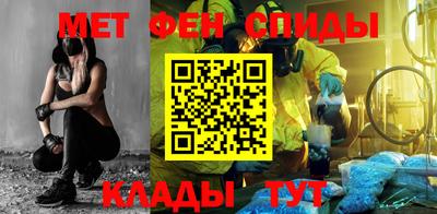каннабис Комсомольск-на-Амуре