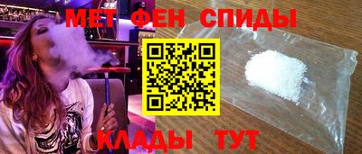 каннабис Комсомольск-на-Амуре