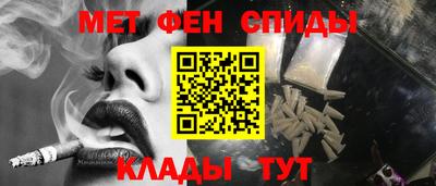 PSILOCYBIN Коммунар