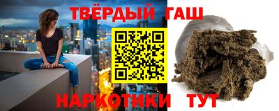 PSILOCYBIN Коммунар