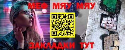 гидра Конаково