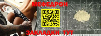 каннабис Комсомольск-на-Амуре