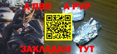 PSILOCYBIN Коммунар
