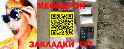 гидра Конаково