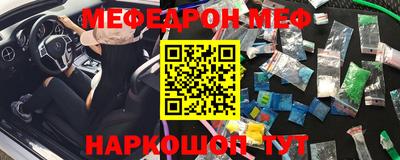 каннабис Комсомольск-на-Амуре