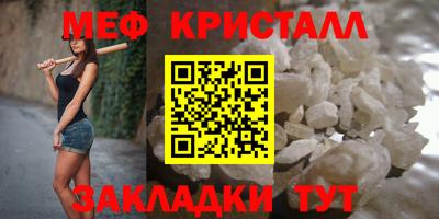 PSILOCYBIN Коммунар