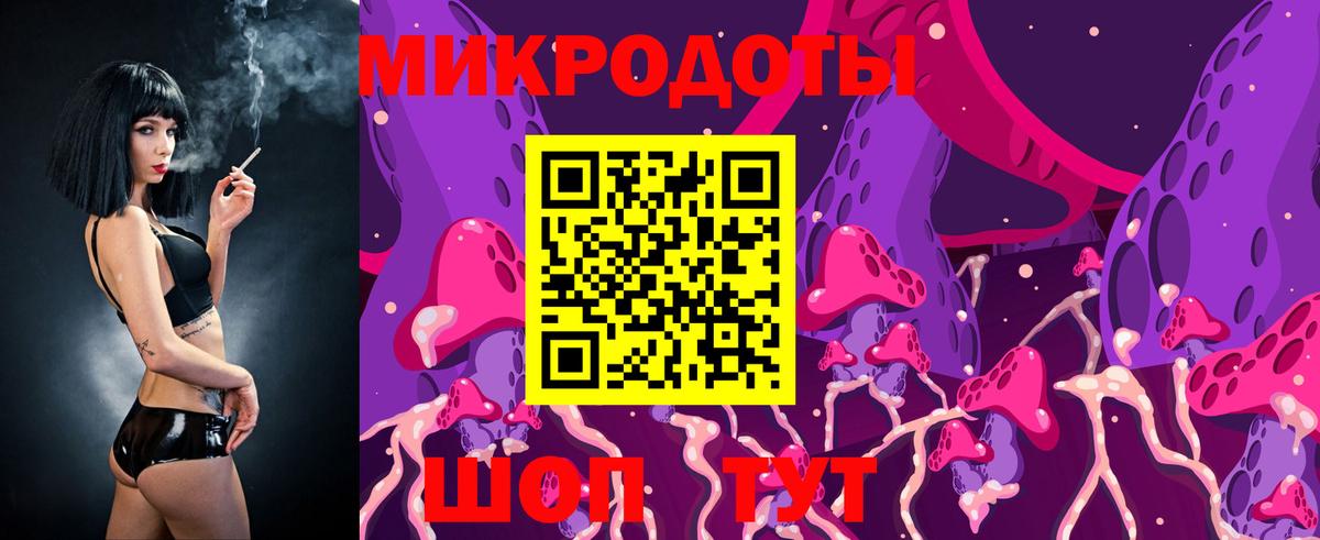 Красноярск  Канабис  Цена  Вход с VPN  Cocaine  ГАШ  Меф МЯУ МЯУ кристаллы 